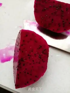 Make Pearl flamingo yogurt step 4