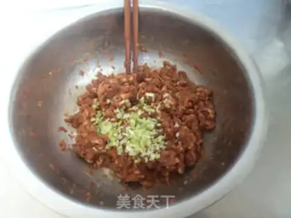Make Pork dumplings step 2