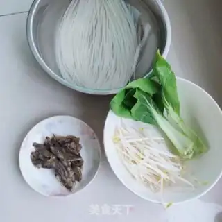 Make Roast rice line step 0