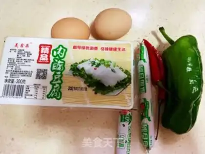 Make Tofu