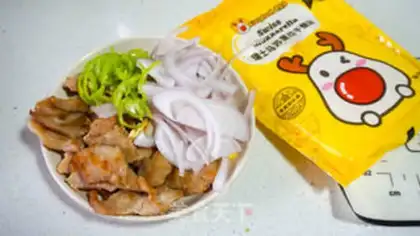 Make Chicken pizza step 2