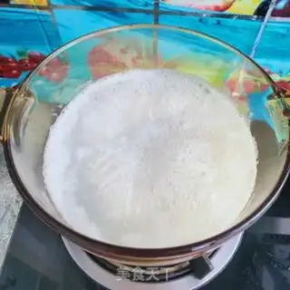 Make Roast rice line step 2
