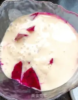 Make Pearl flamingo yogurt step 7