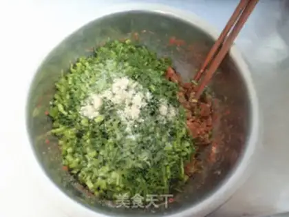 Make Pork dumplings step 4