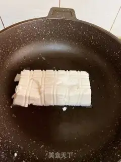 Make Tofu