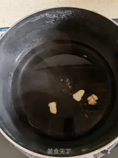 Make Soup step 1
