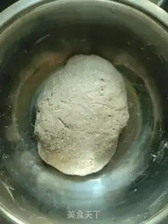 Make Black wheat buns step 3