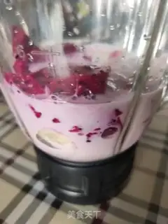 Make Banana dragon milkshake step 3