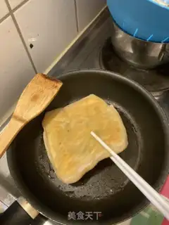Make Homemade egg-bread step 37