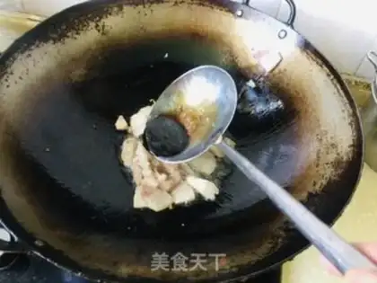 Make Banana dragon milkshake step 4
