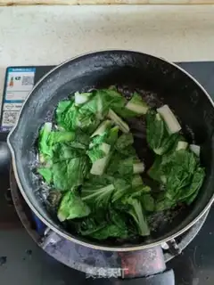 Make Soup step 3