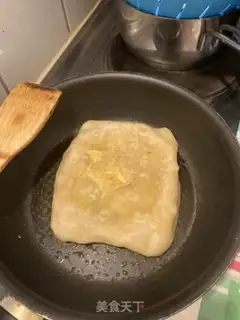Make Homemade egg-bread step 38