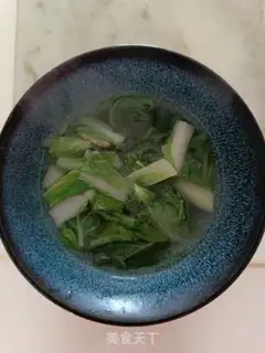 Make Soup step 4