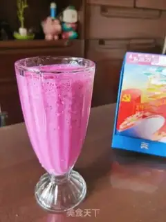 Make Banana dragon milkshake step 6