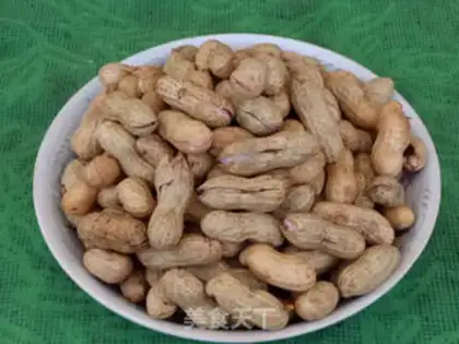 Make Phalogen peanuts step 1