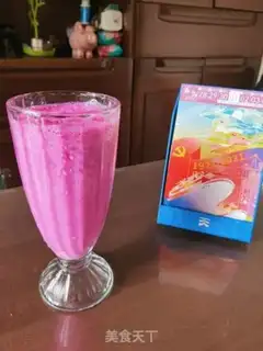 Make Banana dragon milkshake step 8