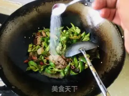 Make Chili fried meat step 5
