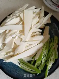 Make Beef silk is high step 0