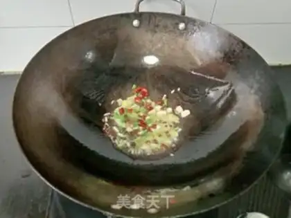 Make Spicy pig blood step 1