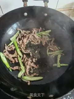 Make Beef silk is high step 3