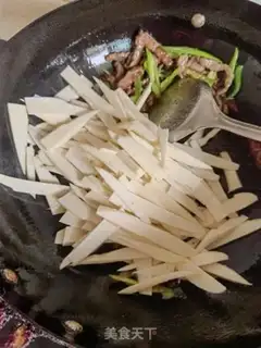 Make Beef silk is high step 4