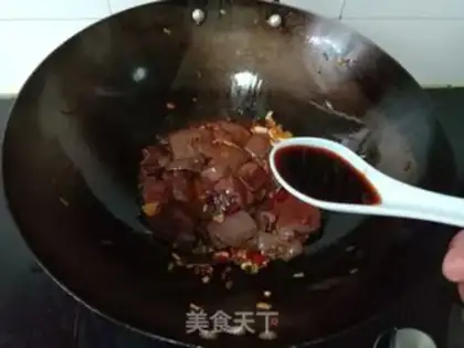 Make Spicy pig blood step 4