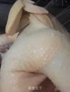 Make Chicken leg step 0