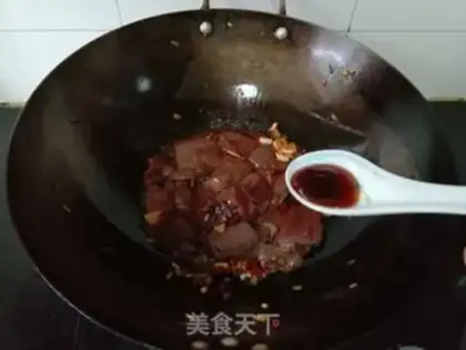 Make Spicy pig blood step 5