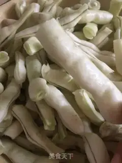 Make The bean horn step 0