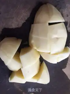 Make The bean horn step 1