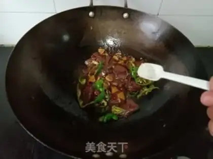 Make Spicy pig blood step 8