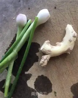 Make The bean horn step 3