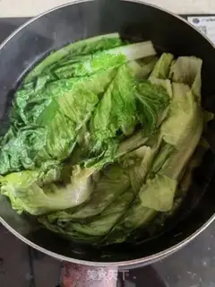 Make Soy leaves step 2