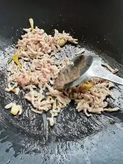 Make Sword bean fried meat step 3