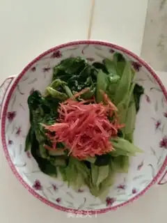 Make Soy leaves step 3