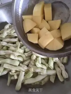 Make The bean horn step 7