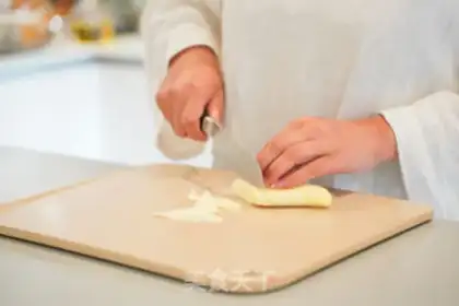 Make Ginger step 1