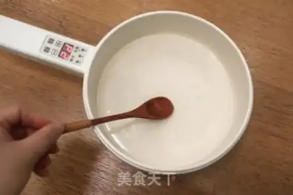 Make Wine and ice cream step 2