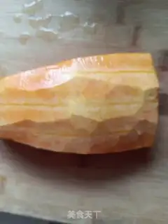 Make Ginger pumpkin step 0
