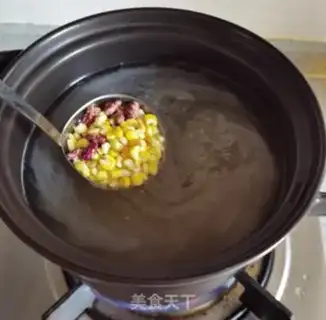 Make It