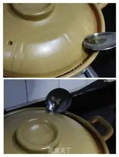 Make Son of a bitch step 3