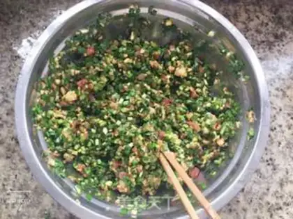 Make Pork dumplings step 0