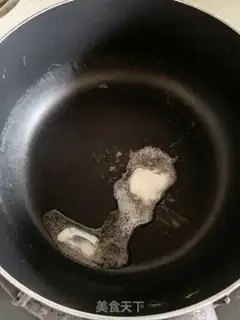 Make Eggcake and leaves soup step 0