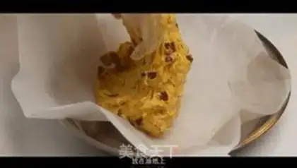 Make Pumpkin step 6