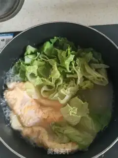 Make Eggcake and leaves soup step 4