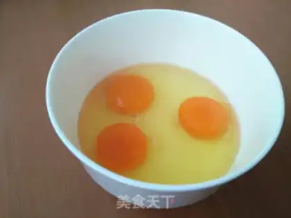 Make Squids steam eggs step 0