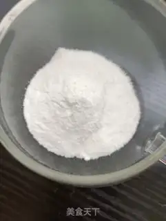 Make Coconut fruit yogurt step 9