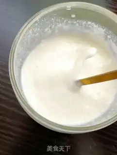 Make Coconut fruit yogurt step 11