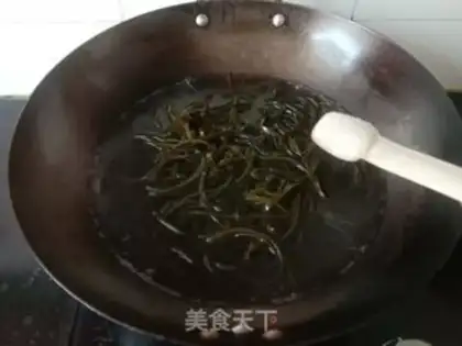 Make Garlic seaweed step 1