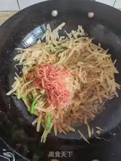 Make Pepper potato step 4